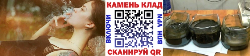 Магазин наркотиков Рошаль ГАШИШ  СОЛЬ  Меф мяу мяу  МЕТАМФЕТАМИН  КОКАИН  Кетамин  Каннабис 