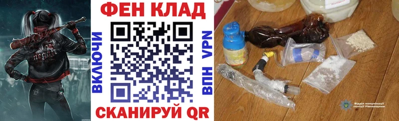 Amphetamine 97%  KRAKEN ТОР  Рошаль 