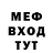Кетамин VHQ Chechenes Abdyla