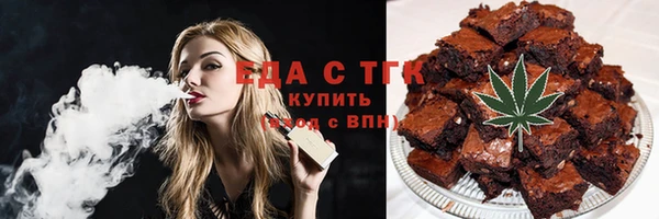 герыч Аркадак
