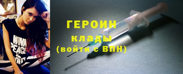 герыч Аркадак