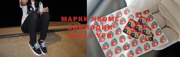 герыч Аркадак