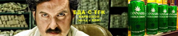 герыч Аркадак
