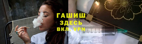 герыч Аркадак