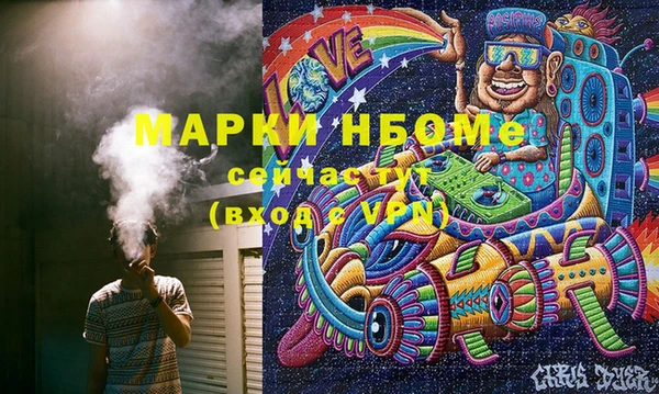герыч Аркадак