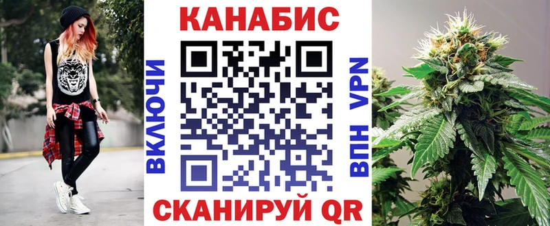 Каннабис MAZAR  сколько стоит  Рошаль 